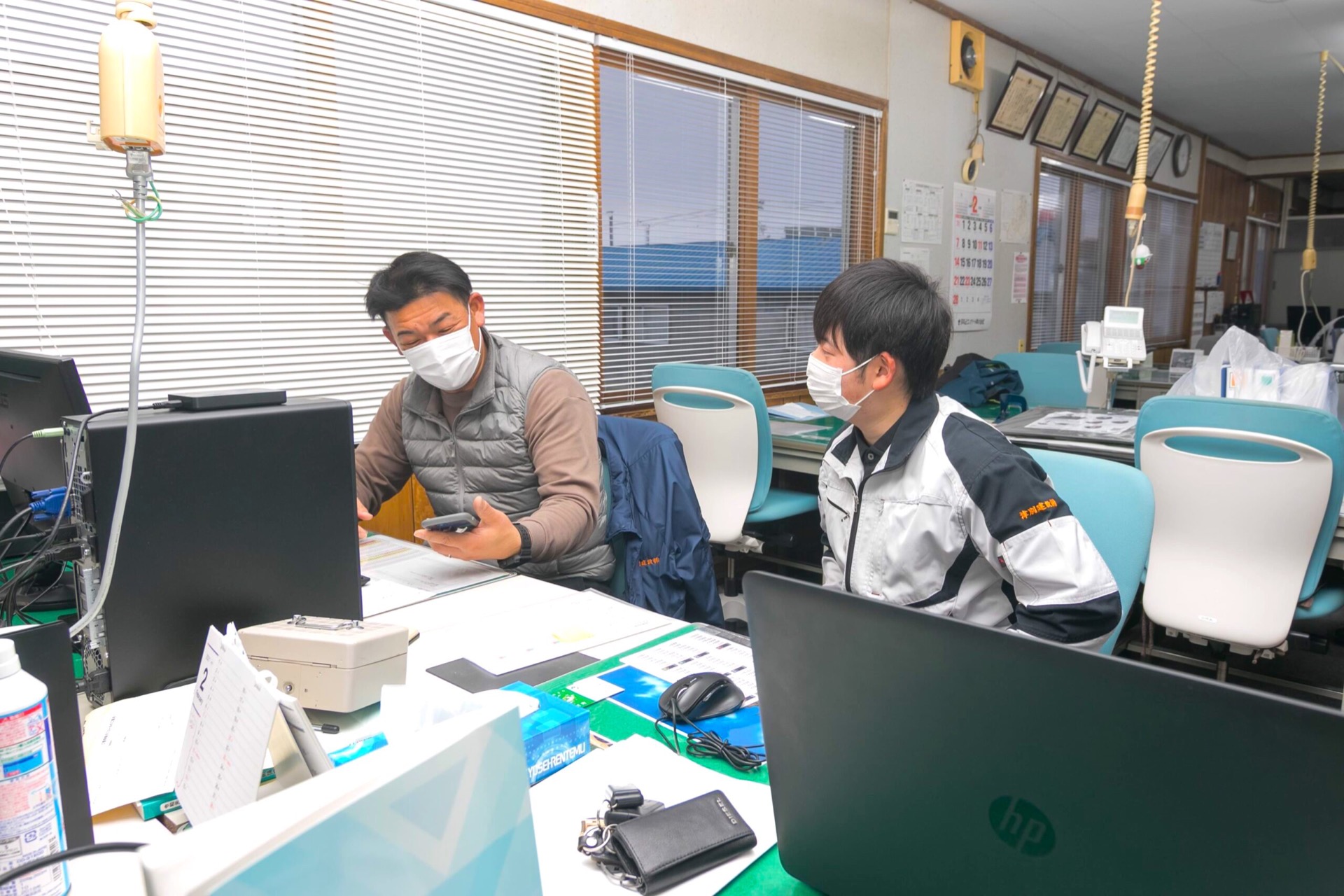 UIターンサポートのイメージ